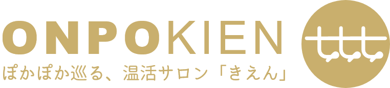ONPO KIEN（温舗 KIEN）